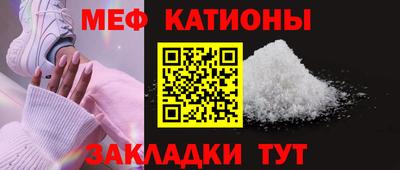 героин Ирбит