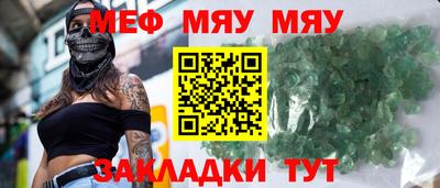 соль курить ск Заводоуковск