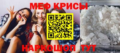 дмт Ипатово