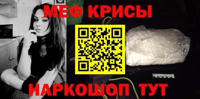 соль курить ск Заводоуковск