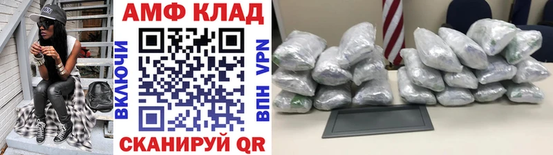 даркнет сайт  hydra зеркало  Первитин мет  Москва 
